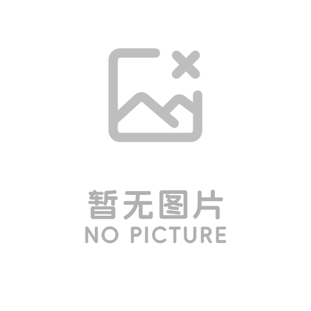 Ningbo YQ Lighting Technology Co., Ltd.