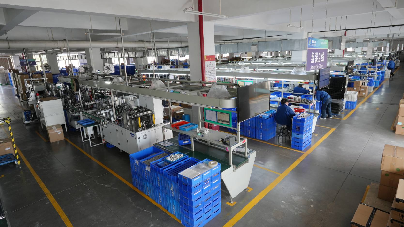 Ningbo YQ Lighting Technology Co., Ltd.