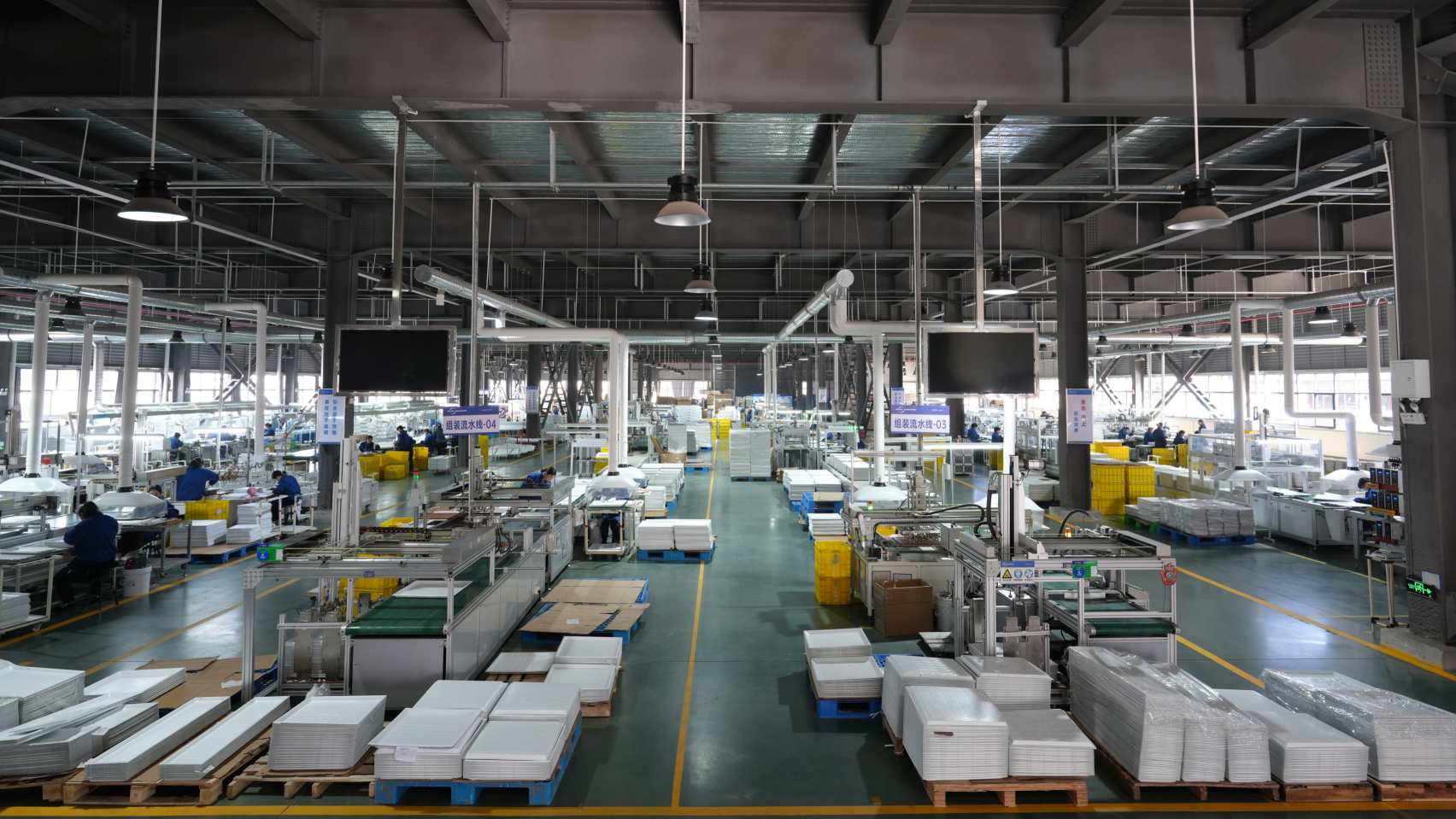 Ningbo YQ Lighting Technology Co., Ltd.