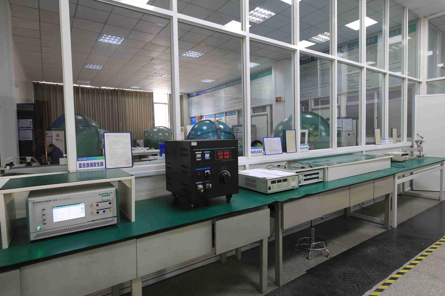 Ningbo YQ Lighting Technology Co., Ltd.