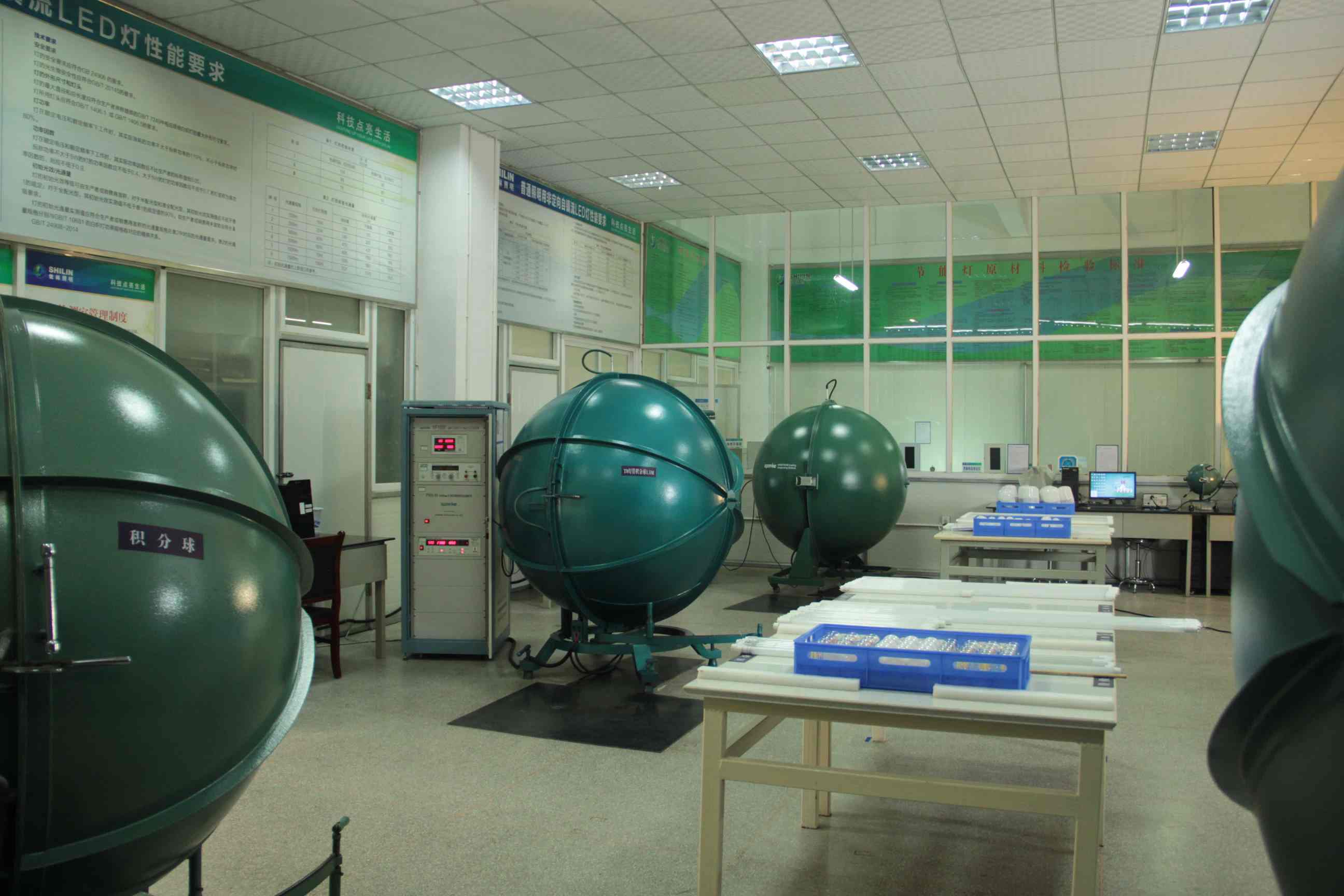 Ningbo YQ Lighting Technology Co., Ltd.
