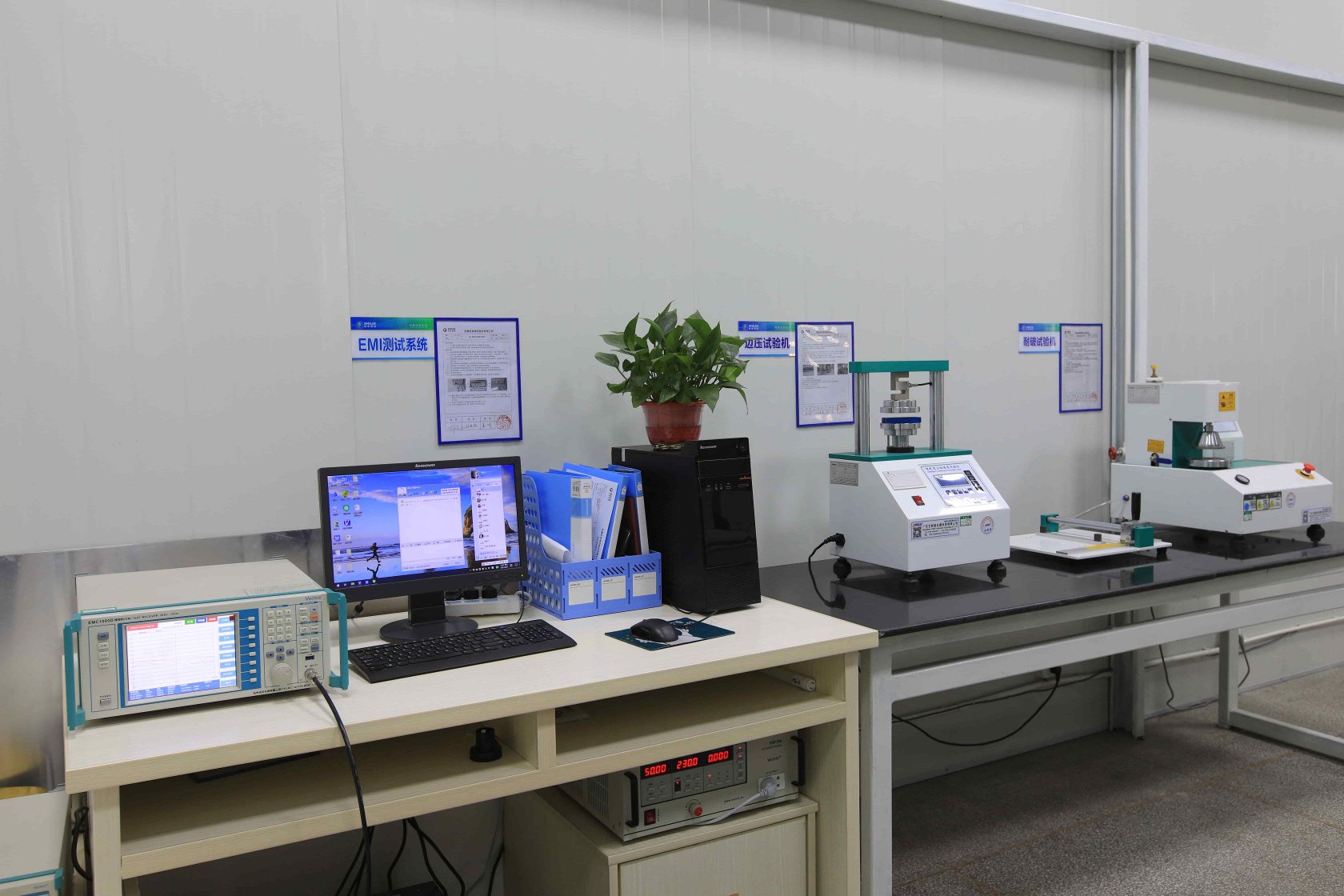 Ningbo YQ Lighting Technology Co., Ltd.